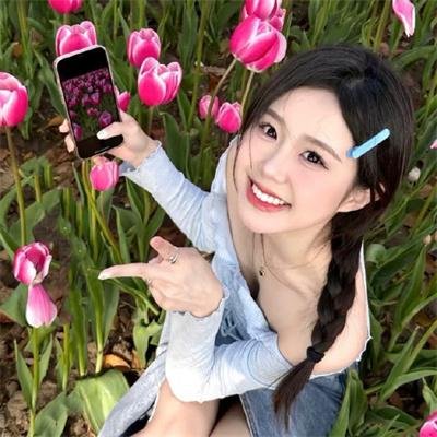 有天应该会高兴